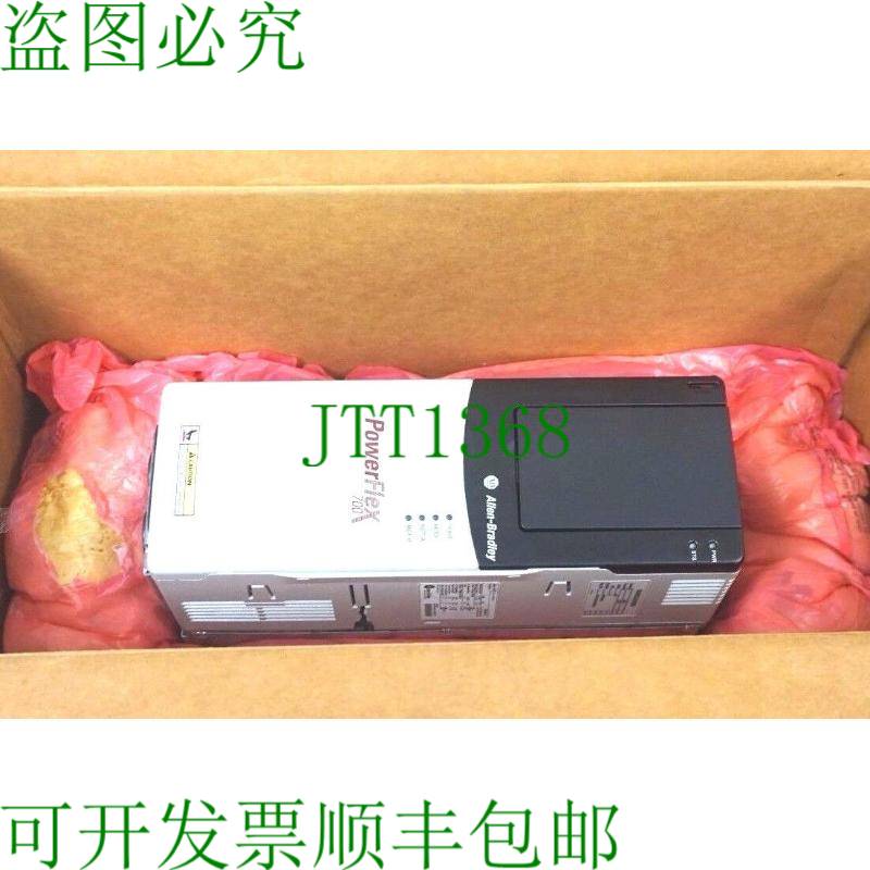 原装供应20BC3P5A0AYNANA0 POWERFLEX 700 驱动器 5