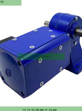 Groschopp 1781401 Motor El&amp;amp;eacute;ctrico Con Red