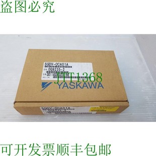 EtherCAT 原装 OCA01A 供应YASKAWA 选项模块 SGDV