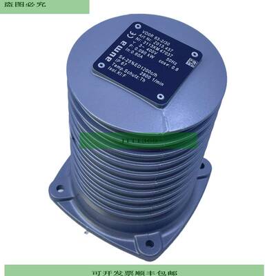 Auma VD0R63-2/30 Drehantrieb 3~400V 50Hz 0090kW 060A