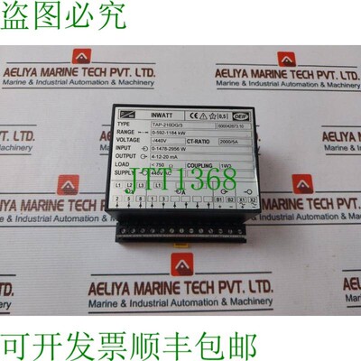 原装供应Deif TAP-210DG/3 英瓦传感器 0-592-1184 KW 2000/5A
