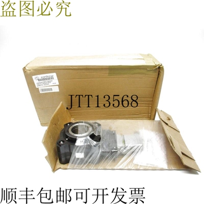 原装供应H62048ZT08CVL NSMP