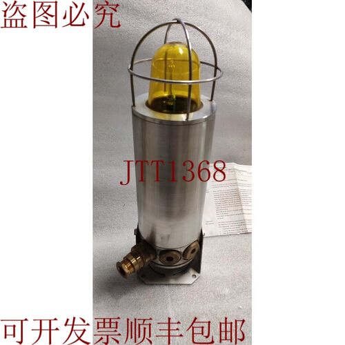 原装供应技术 TNF NEMKO 01ATEX430 防火 Becon 24-48V