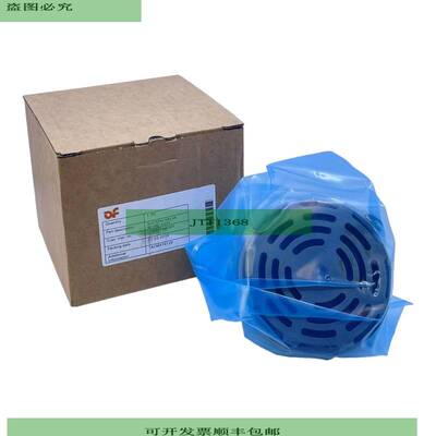 DE 1ACM374129 V&aacute;lvula Para Usos Industriales