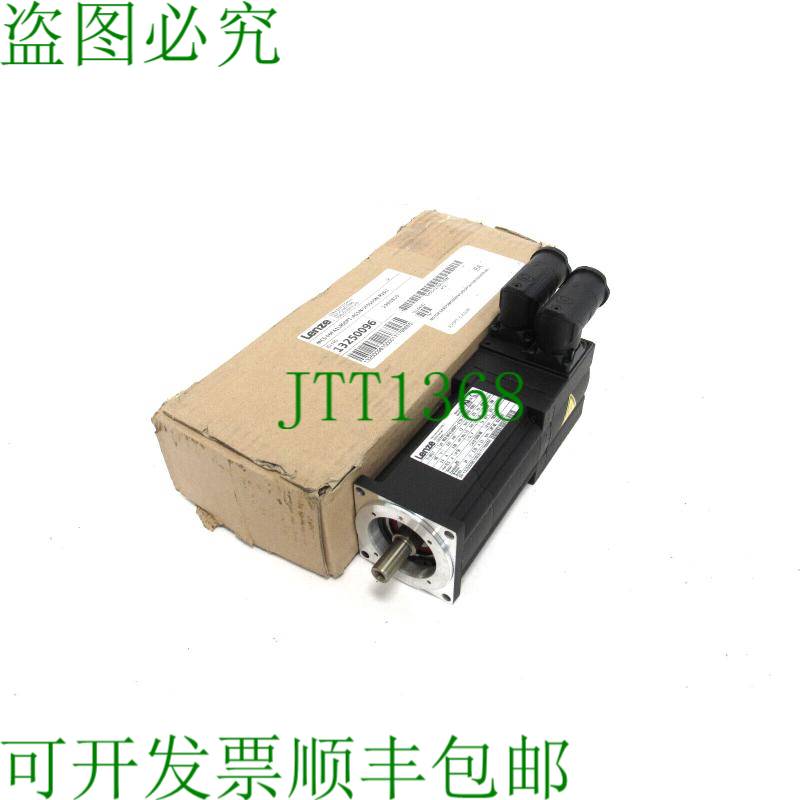 原装供应更换 LENZE MCS06F41LRS0P1-A11N-ST5S00N-R2SU