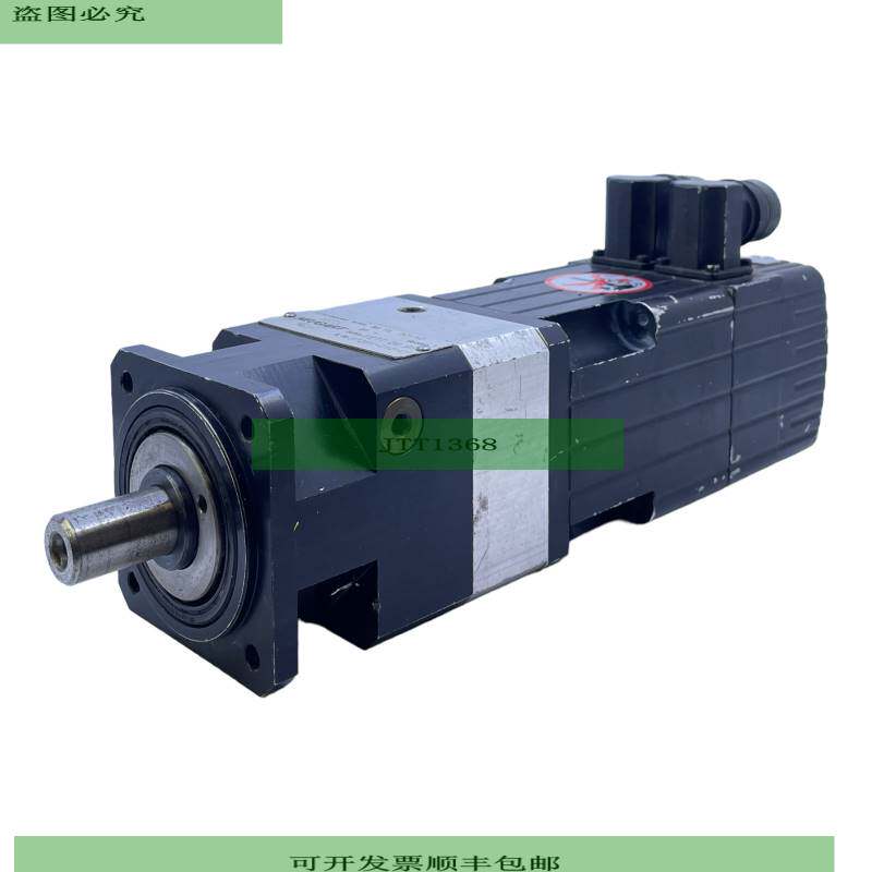 Moog GL15 Servomotor mit Getriebe f&amp;amp;amp;amp;uuml