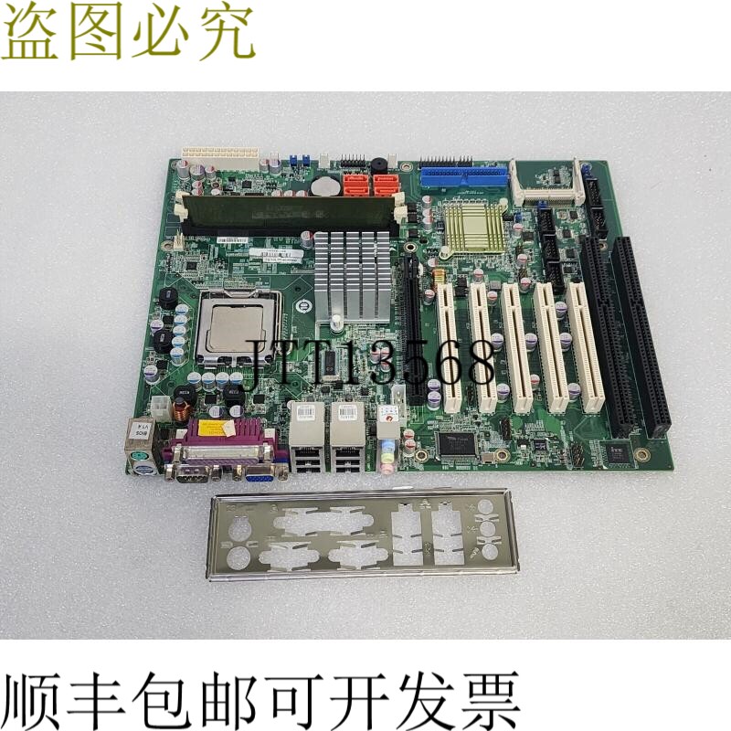原装供应IMBA-G412ISA-R10 版本:1.0