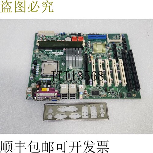 原装供应IMBA-G412ISA-R10 版本：1.0