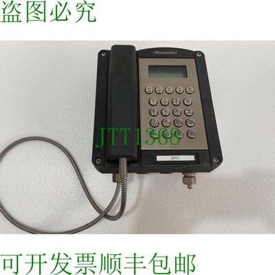 原装供应FUNKE HUSTER FHF Funke Huster ResistTel 电话 P/No:11