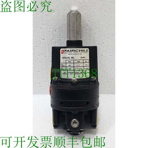 FAIRCHILD 25463反向继电器2-150PSIG，大17BAR