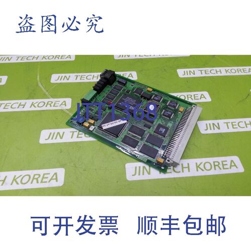 原装供应7912  OPTO 22 M4 以太网 CPCM M4 94V-O 15 13