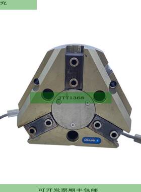 Schunk PZN+125/1AS Universal Agarrador Agarrador Neum&am