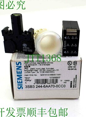 原装供应3SB3244-6AA70-0CC0 3SB3244-6AA70-0CC0 22MM