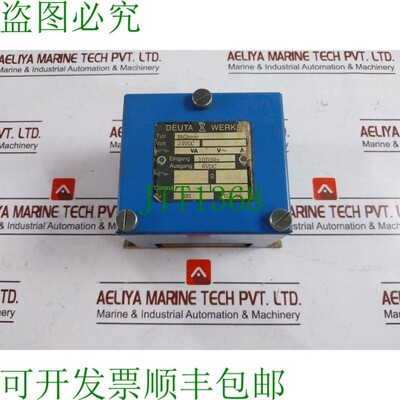 原装供应Deuta Works BW2MYV 24VDC 1000Hz