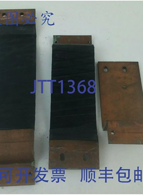 原装供应THFP66SPK 铜配电盘安装硬件