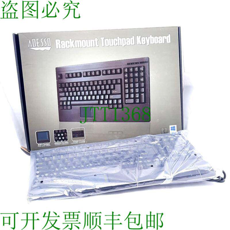 原装供应Adesso ACK-730UB 机架式触摸板键盘 PS/2 USB 107 键