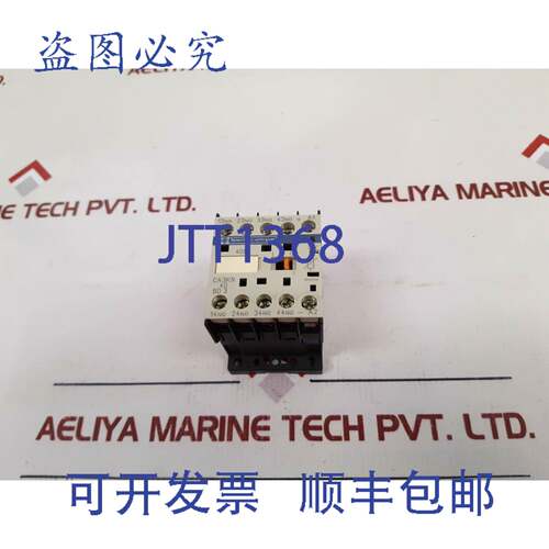 现货供应 ca3kn40bd3 控制继电器 24v 直流