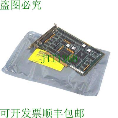 原装供应单元 UNISYS 38489126-000 PCI 单元 3848 9183-000