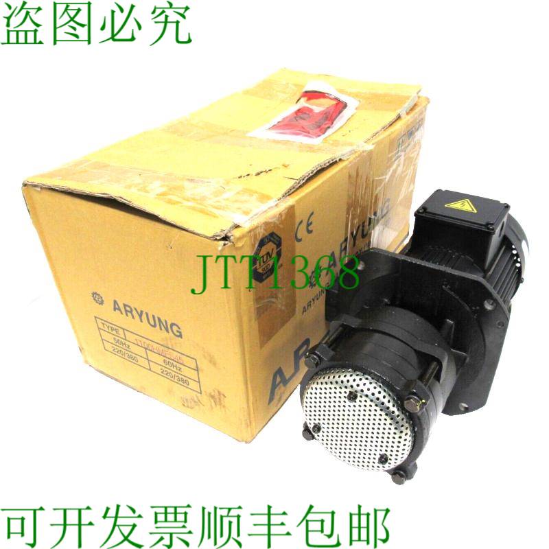 原装供应阿云 ACP-1100HMFS45 220/380V 3/4" ACP1100HMFS45