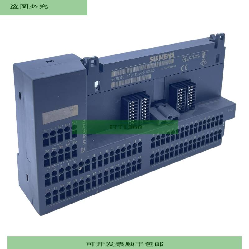 Siemens 6ES7193-1CL00-0XA0 Terminal Block for Module