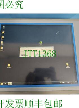 原装供应ADVECH IPPC-6192A,IPPC-6192A-R2AE 操作面板 PC聚碳酸