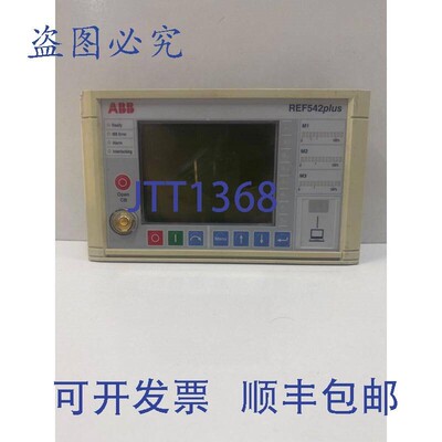 原装供应ABB REF542 plus HMI 1VCR007346 型号 G0004