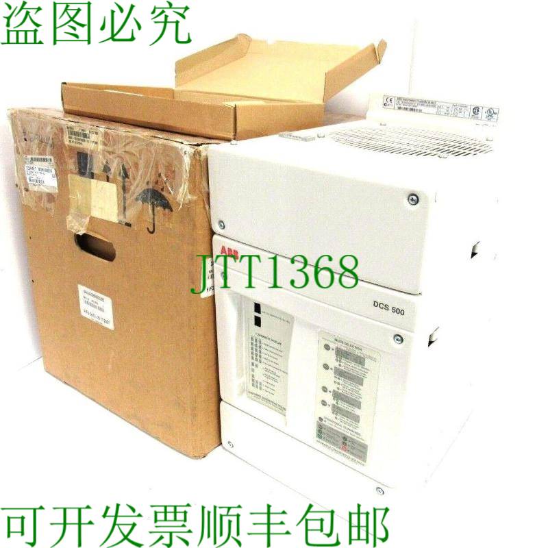 原装供应 DCS502B0200-51-21P2000-000000000 驱动器 DCS502B0