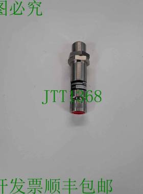 原装供应IRCON MR-20F5 红外线加热器 RANR 1MR