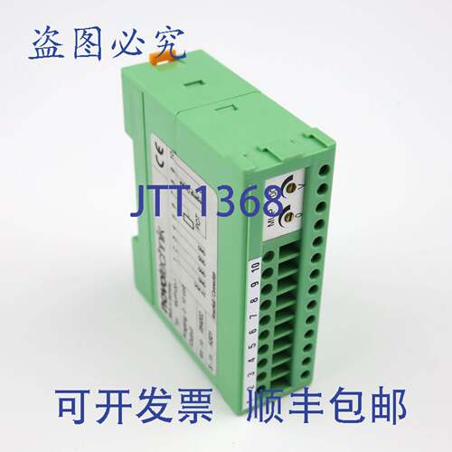现货供应Novotechnik 传感器 MUP100-1 054002 B