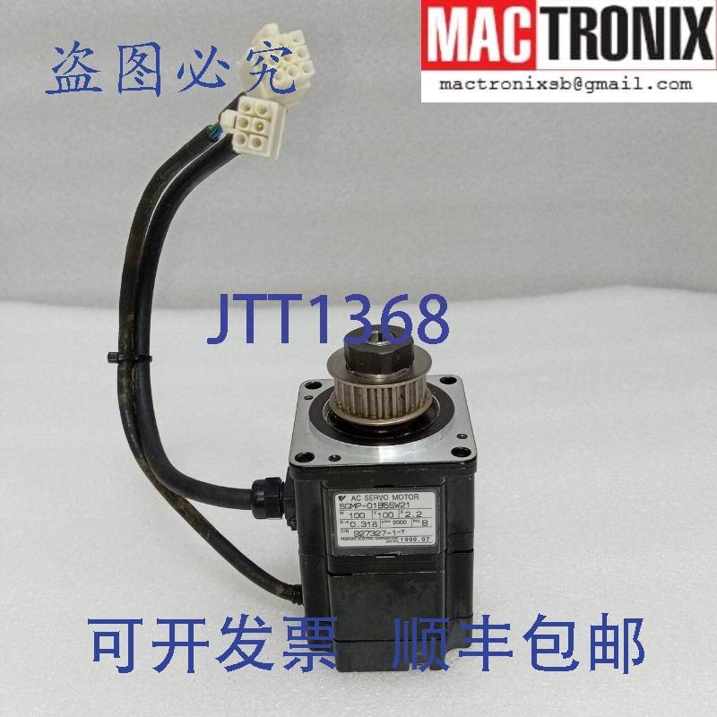 原装供应安川SGMP-01B5SW21伺服电机,SPA-200 Shinkawa