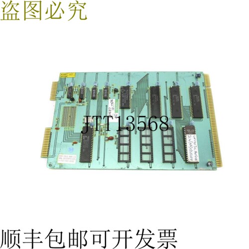原装供应CUPE EE84C1869A UNMP