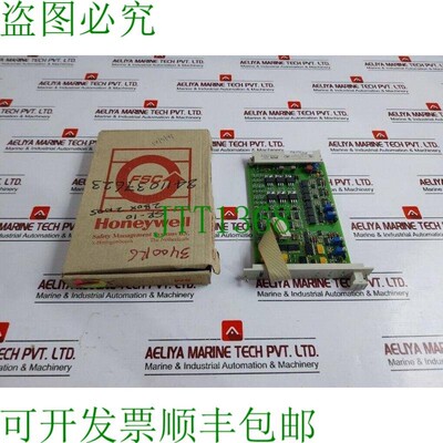 原装供应霍尼韦尔 10302/2/1 支架 5VDC 35mA,24VDC 25mA