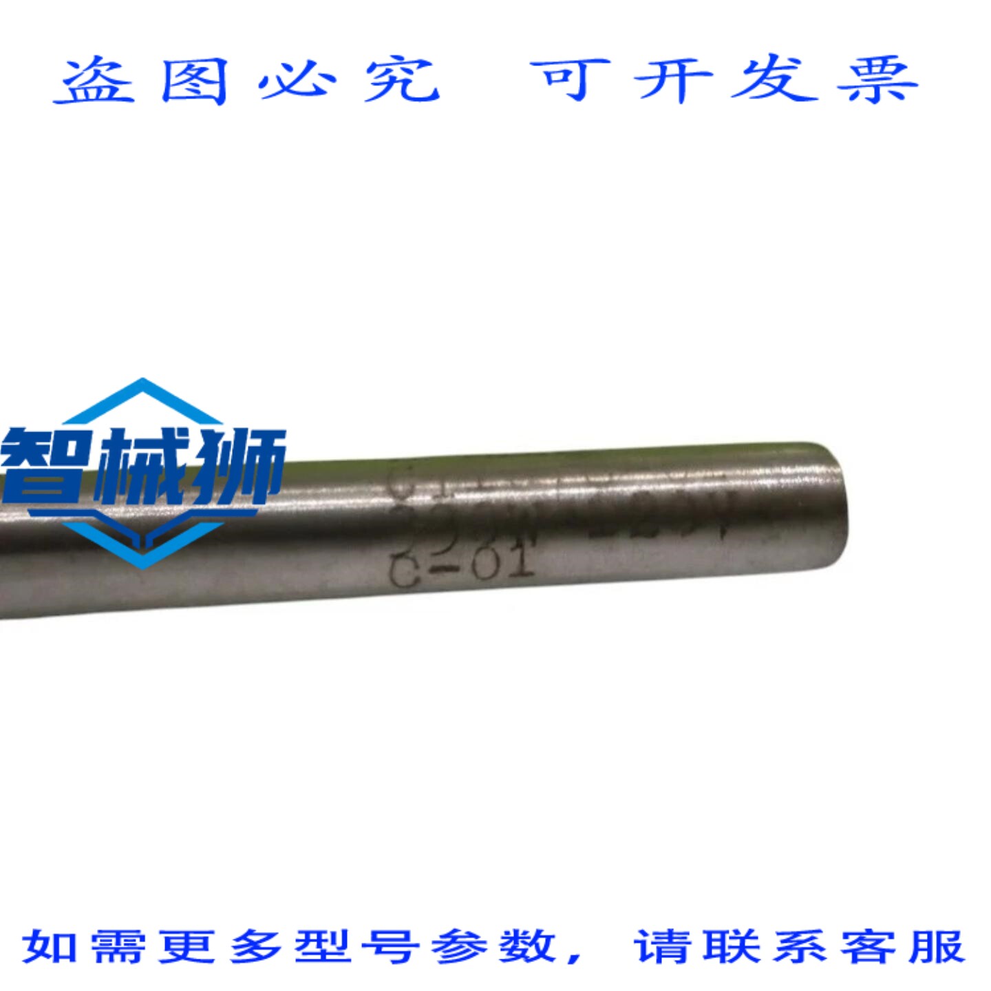 原装供应 杜蕾斯 CT10Z6-01 NSNP