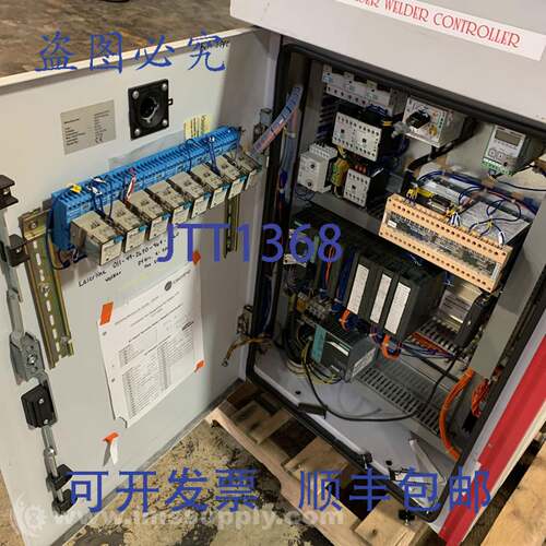 现货供应Laserline LDL 40-250 三相二极管激光器，200V，60 Hz U