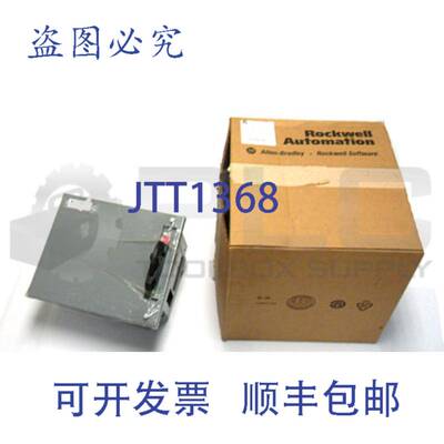 2192F-BKC-24R-79U-110-850INV SER