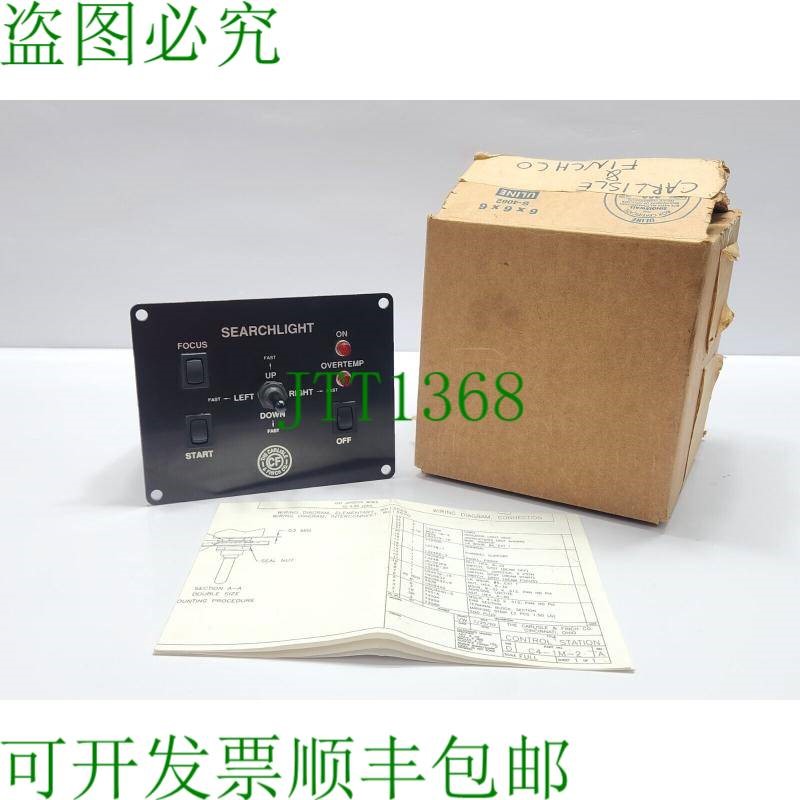 原装供应卡莱芬奇 C4-1M-2 电源