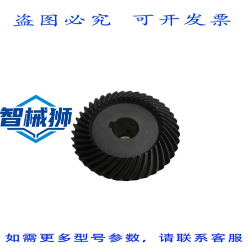 原装供应 KHK SBS2-4020R 齿轮 NSNP