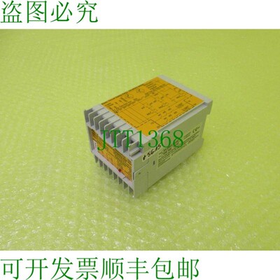 原装供应GARDIX GX-SR2/3-24VDC急停装置_6个月5615