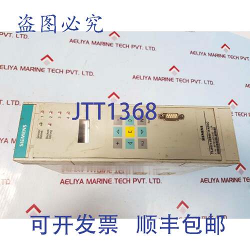 现货供应7SJ6021-5EB90-1FA0/CC 继电器模块
