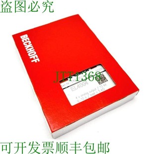 4页 原装 供应Beckhoff EL4004 EtherCAT端子模块
