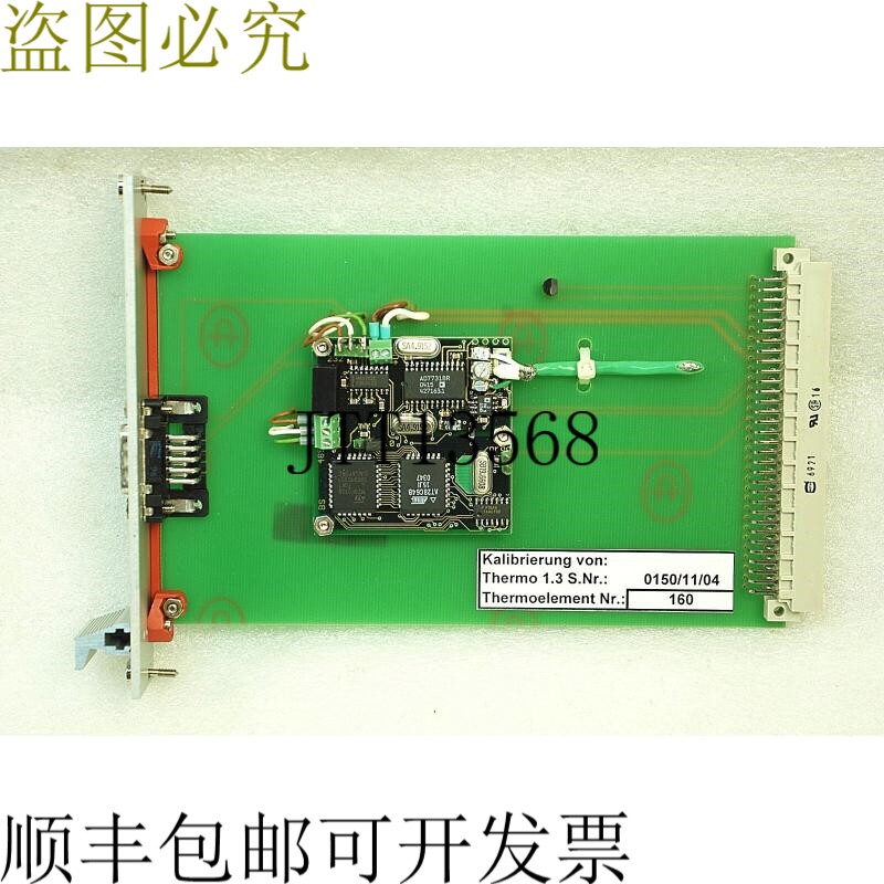 原装供应莫瓦尔德有限公司Thermo 1.3 RS232 HERE 160 64-10023