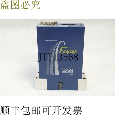 原装供应SAM SFC2480FA MC-4SAGL 气体:Ar 2000 SCCM MFC MASS 流