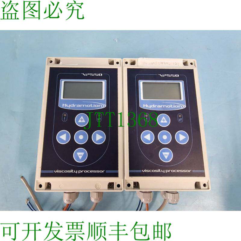 原装供应HYDRAMOTION VP550S 光纤处理器