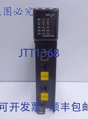 原装供应福克斯波罗 S2200-RTU MC-31/PO924XX