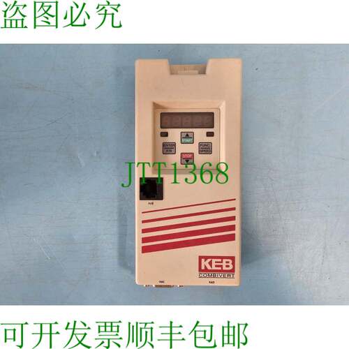 原装供应KEB COMBIVERT OPERATOR F5,DIN66019 键盘操作面板