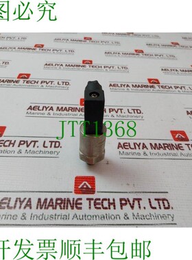 原装供应Mesens MPS100.420 压力 0-2 Bar