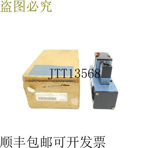 原装供应MAC 6213C-411-PM-111DA 110/120V 150PSI NSMP