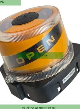 Hytork HYZ 2 Mechanischer Stellantrieb f&amp;uuml;r indu