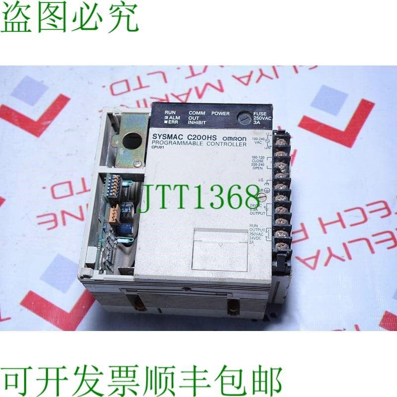 原装供应Sysmac C200hs 简易控制器