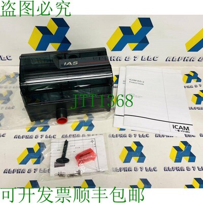 原装供应Xtralis ICAM IAS-2